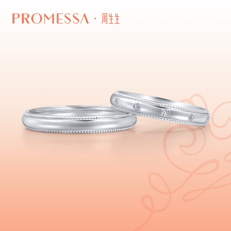 周生生PROMESSA小皇冠铂金公主冠冕情侣结婚对戒85438R
