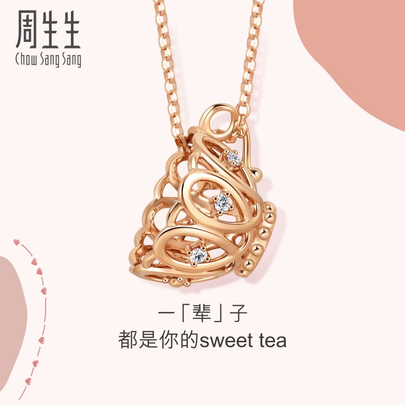 周生生玫瑰金爱情密语钻石项链