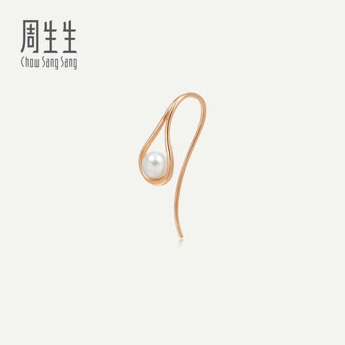 周生生18K金Akoya珍珠水滴形耳环单边耳饰耳钉90033E