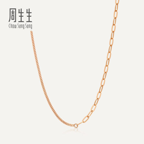周生生18K玫瑰金项链素链
