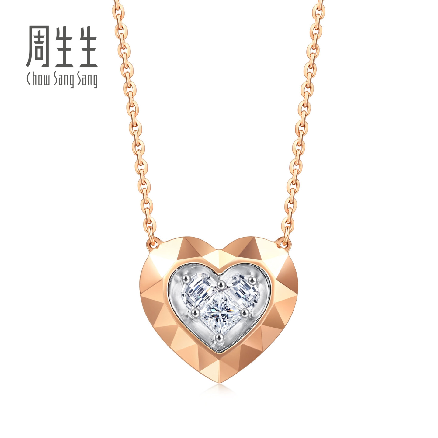 周生生珠宝LadyHeart钻石项链图片