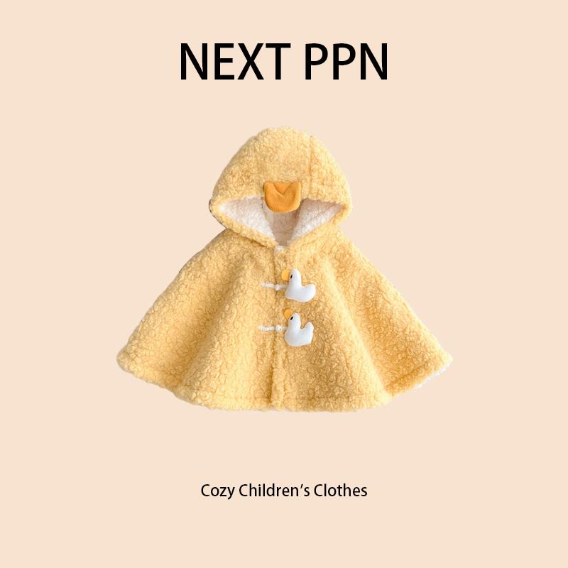 英国NEXT PPN秋冬婴儿斗篷男女童披风出门防风加绒加厚小披肩爬服