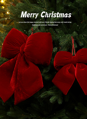 迷饰圣诞节装饰品绒布充棉红色蝴蝶结挂件橱窗节日氛围圣诞树挂饰