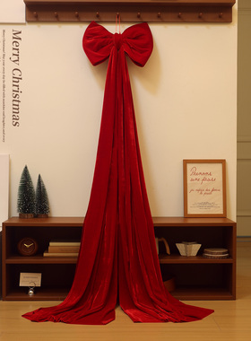 迷饰 圣诞节装饰品1.6/2米超大植绒红色蝴蝶结挂件圣诞树挂饰布置