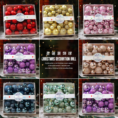 圣诞节装饰品场景布置圣诞球挂件圣诞树配件圣诞电镀彩球吊饰挂饰