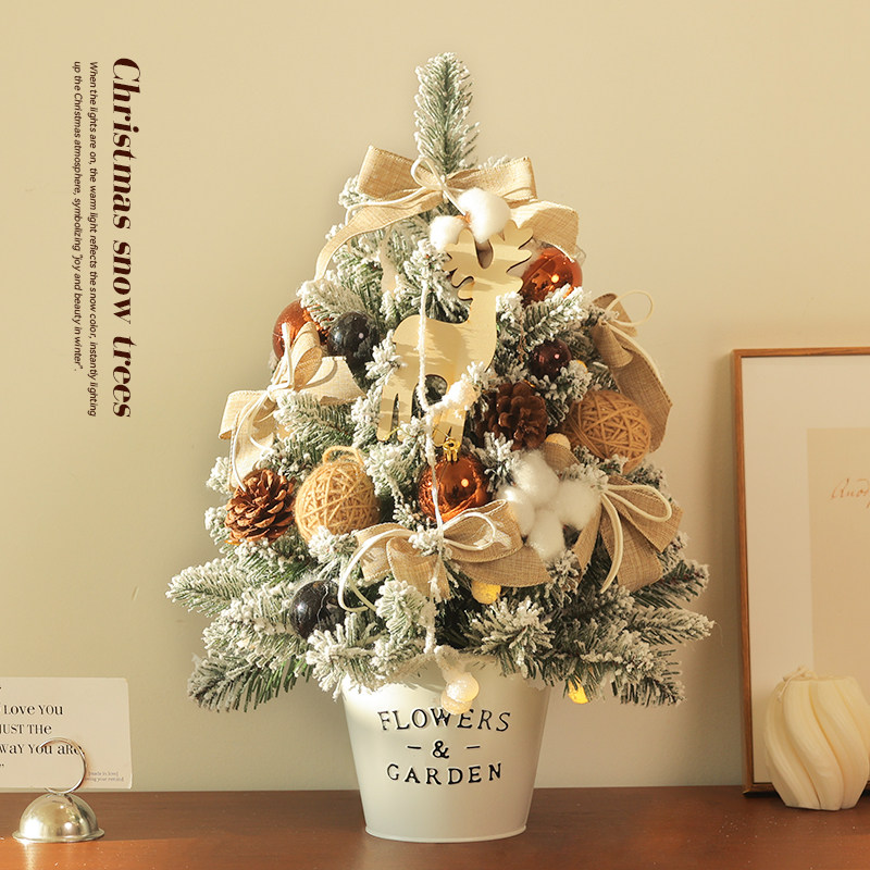 迷饰·圣诞树客厅桌面圣诞节装饰