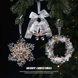 迷饰 圣诞节装饰品圣诞树亮片闪粉透明亚克力雪花花环挂件DIY布置