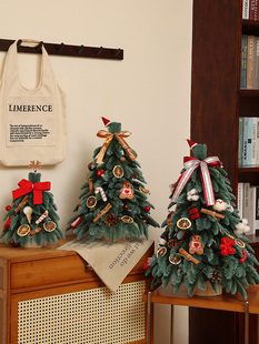 诺贝松圣诞树家用圣诞节装饰品diy桌面小型迷你ins风摆件2024新款