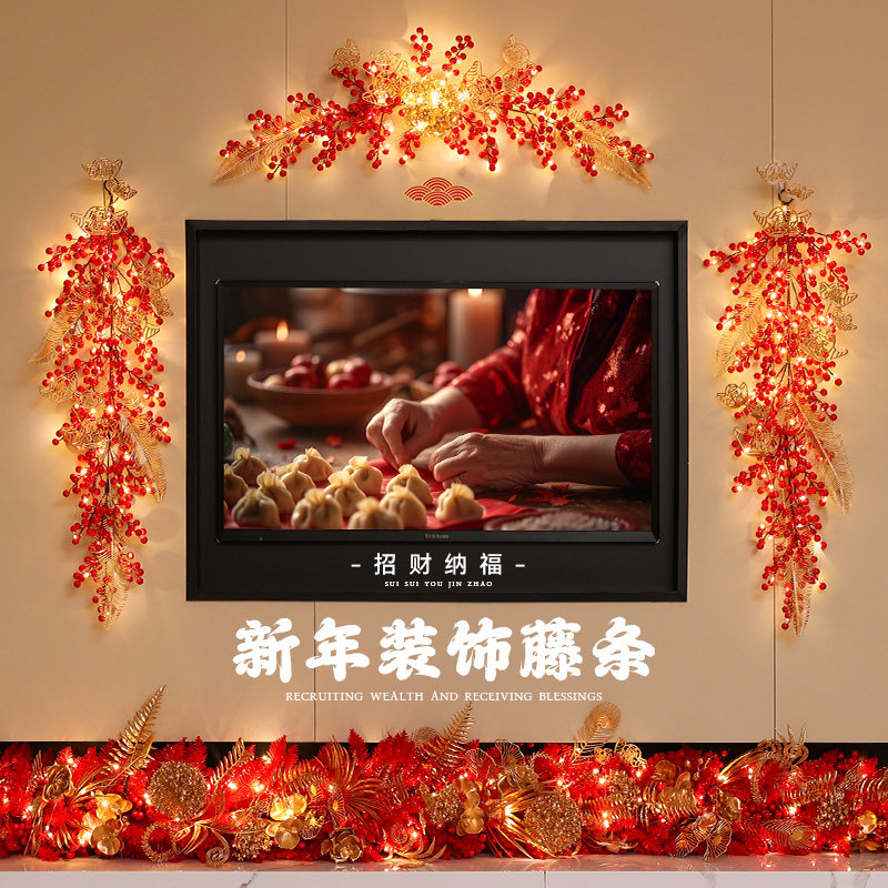 迷饰2026新年装饰挂件红果藤条挂串发光布置新款马年元旦过年挂饰,节庆用品/礼品,挂饰/生肖挂饰,淘宝优惠券,粉丝福利购,淘宝优惠卷
