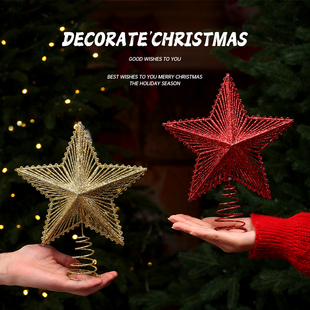 迷饰 圣诞树红色镂空五角星树顶星配饰布置道具摆件圣诞节装饰品