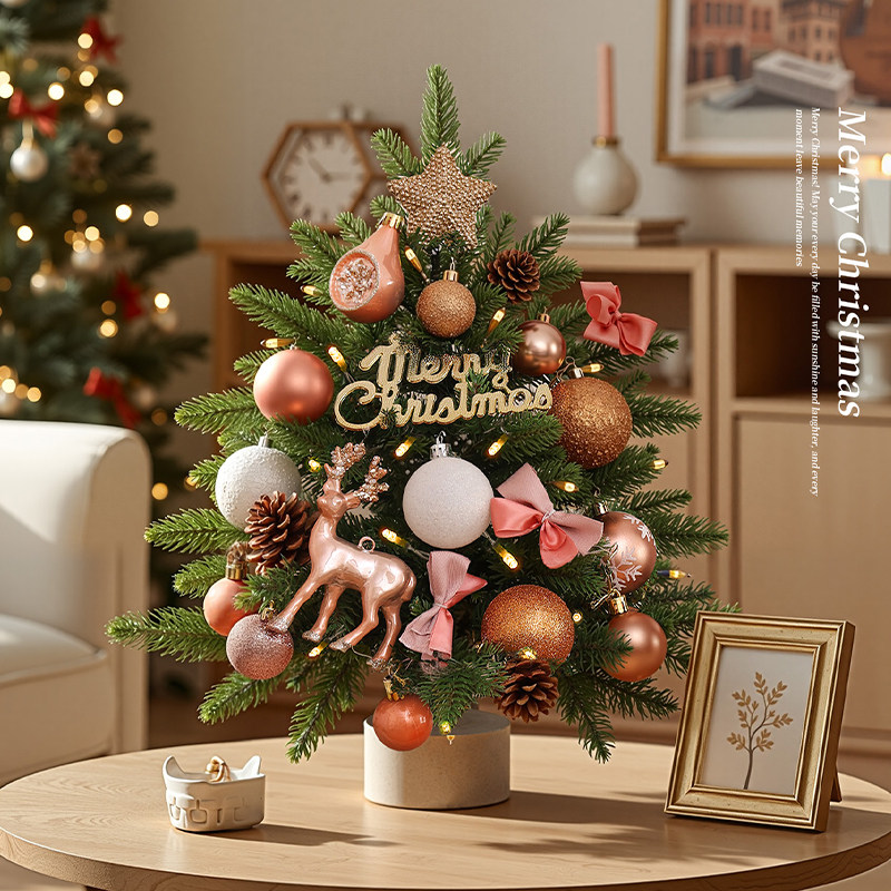迷饰·小型桌面圣诞树圣诞节装饰