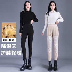 迪娜熙迪娜熙2023冬季新款特厚保暖裤女大码高腰外穿加绒加厚棉裤