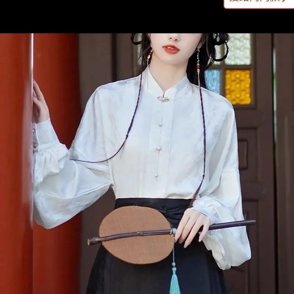 搭配马面裙的上衣衬衫春秋季复古汉服套装