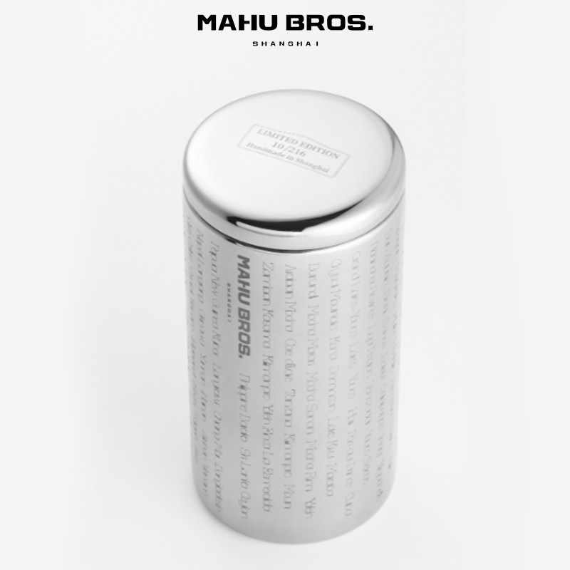 MAHU BROS.犸虎兄弟水杯过滤杯家用咖啡杯户外露营泡茶法压保温杯