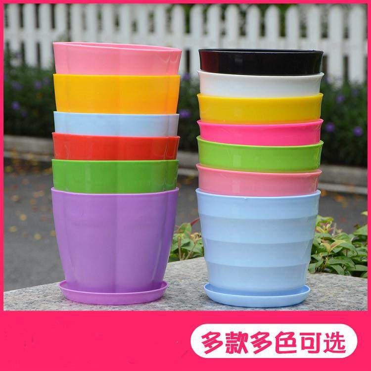 螺纹花盆彩色花盆塑料横纹仿瓷盆大花盆多肉花盆阳台室内养花园艺,家居饰品,花盆,淘宝优惠券,粉丝福利购,淘宝优惠卷