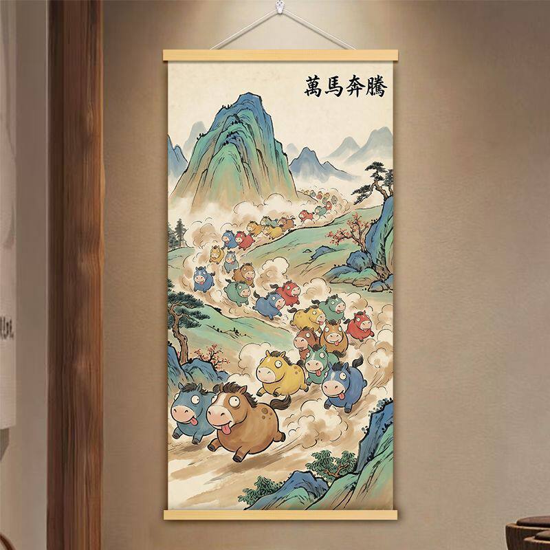 万马奔腾吉祥实木卷轴装饰画