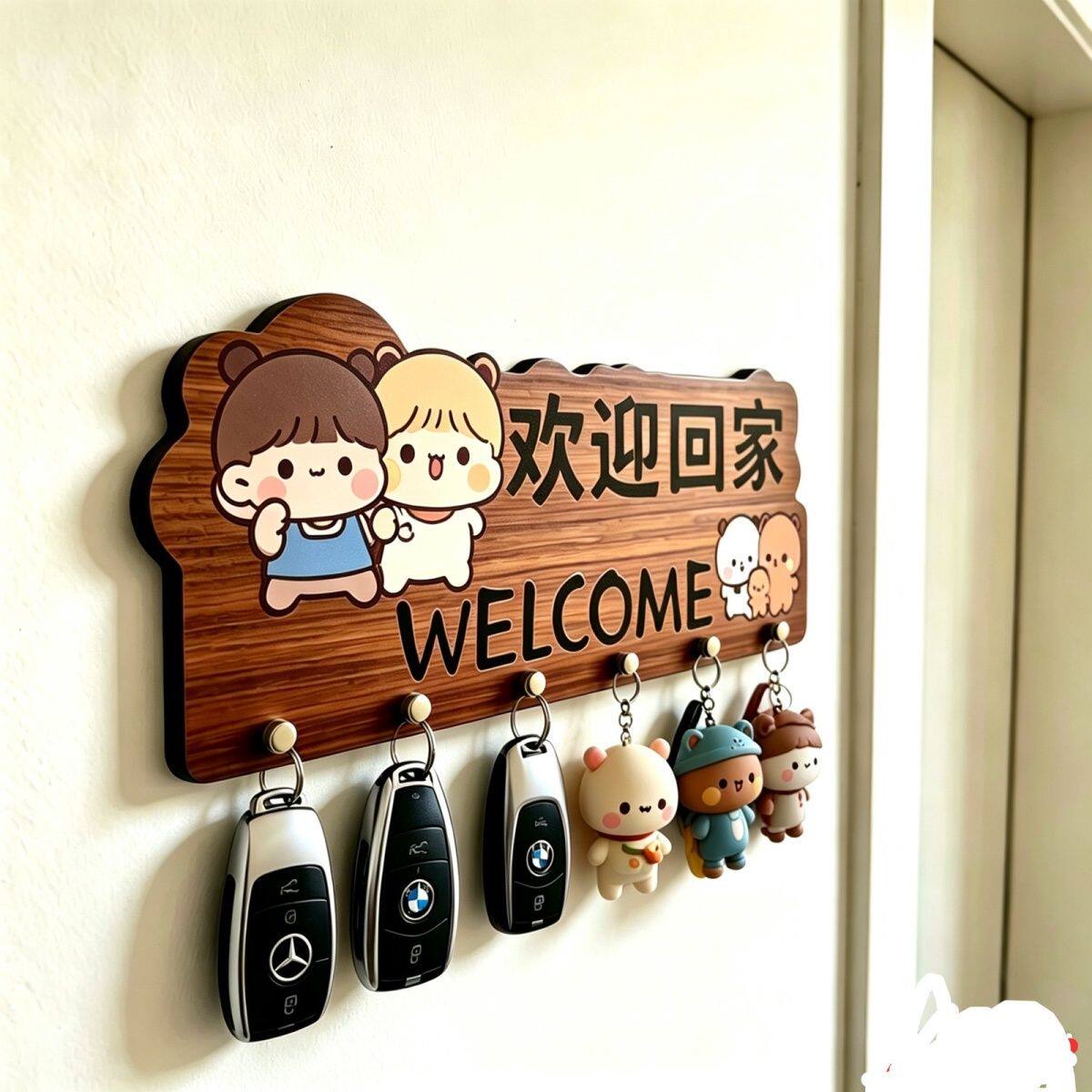 一二布布免打孔玄关钥匙挂钩