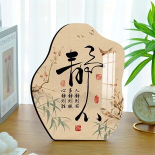 创意桌面摆件越来越好励志摆台情绪稳定神器办公室客厅书房中式