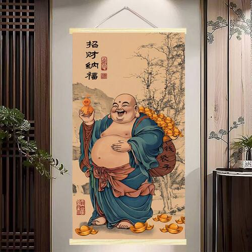 新中式弥勒佛钱袋子招财卷轴挂画