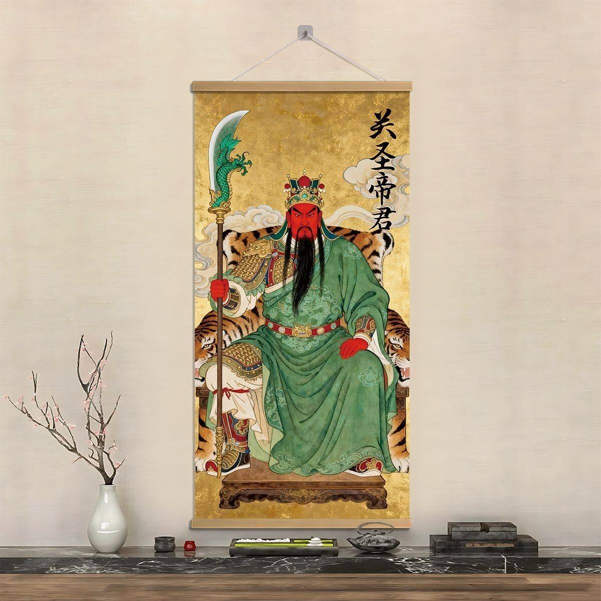 关圣帝君武财神关公挂画关羽画像书房招财中式玄关客厅墙上装饰画