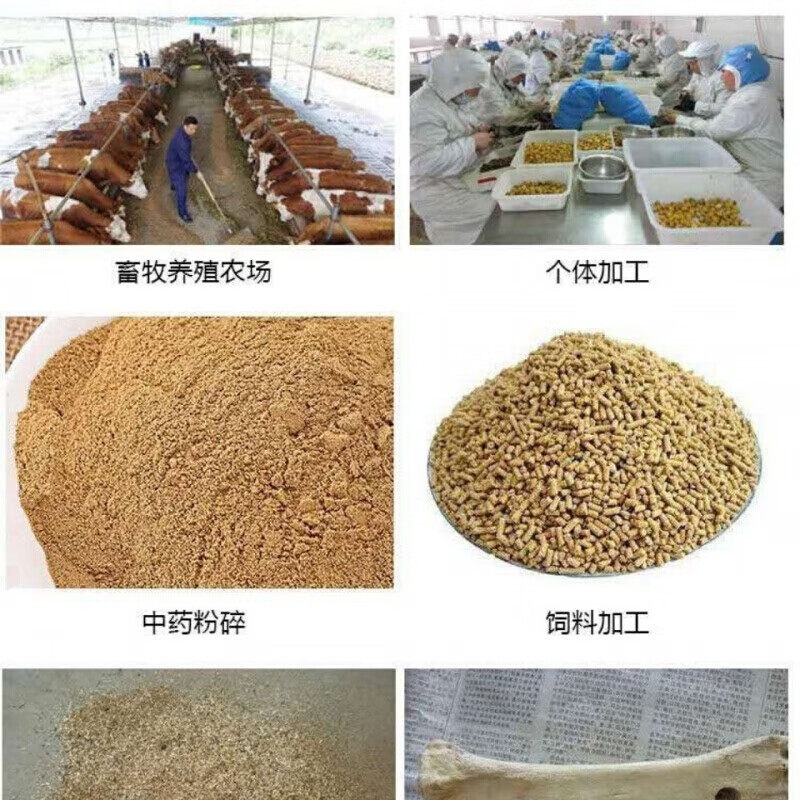新款玉米粉碎机小型家用两相220v五谷杂粮多功能商用饲料磨粉机打怎么样,好用不?
