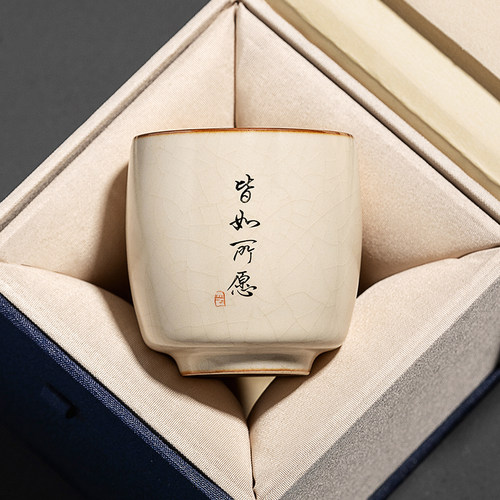 手工米黄汝窑茶杯陶瓷主人杯个人专用品茗杯私人订制单杯刻字杯子