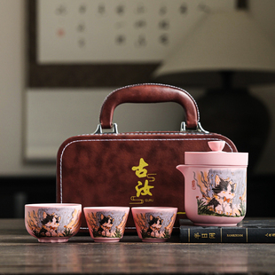 便携式 粉段泥大师级旅行茶具套装 露营快客杯户外定制泡茶一壶三杯