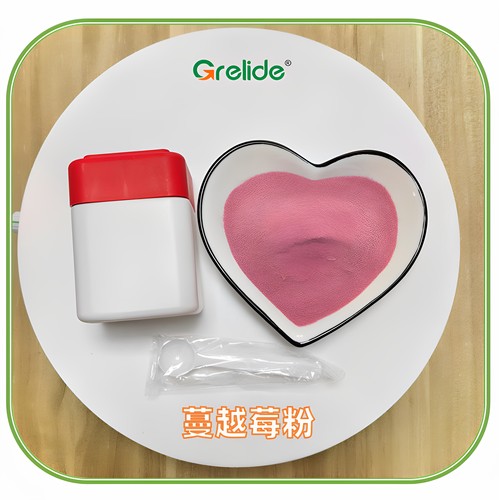 蔓元素蔓越莓粉进口蔓越莓粉Grelide蔓越莓浓缩粉私密花园的秘密