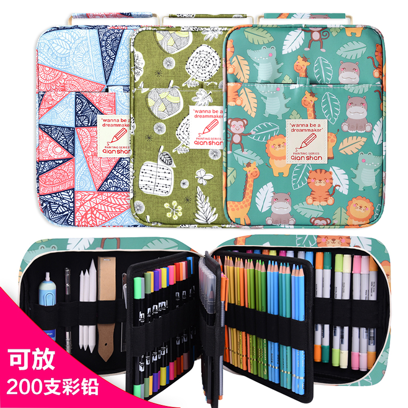 米范儿彩铅笔袋大容量72/120/150/200色防水收纳包折叠多功能美术专用文具袋学生素描铅笔盒简约彩铅笔帘男女
