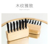 国产榉木垫梳清洁刷气囊梳子清洁器