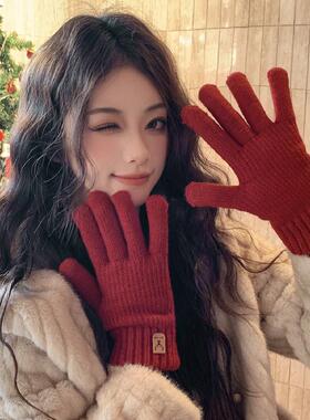红色可触屏针织手套女冬季新玩雪保暖东北哈尔滨加绒加厚手套男