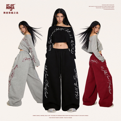 HIPHOP NINJA爵士舞美式刺绣长裤女街舞辣妹潮牌嘻哈休闲运动卫裤