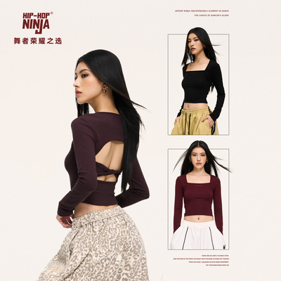HIPHOP NINJA街舞跳爵士舞辣妹露背长袖女设计感修身打底上衣