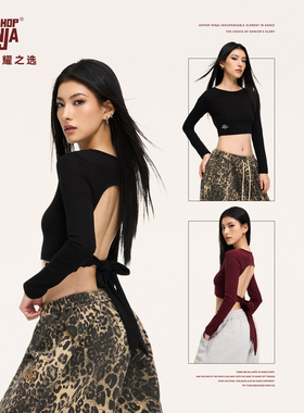 HIPHOP NINJA街舞跳爵士舞露背绑带长袖女辣妹打底修身短款上衣