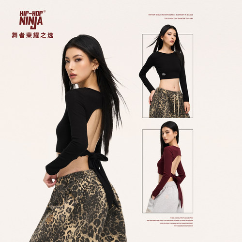 HIPHOP NINJA街舞跳爵士舞露背绑带长袖女辣妹打底修身短款上衣