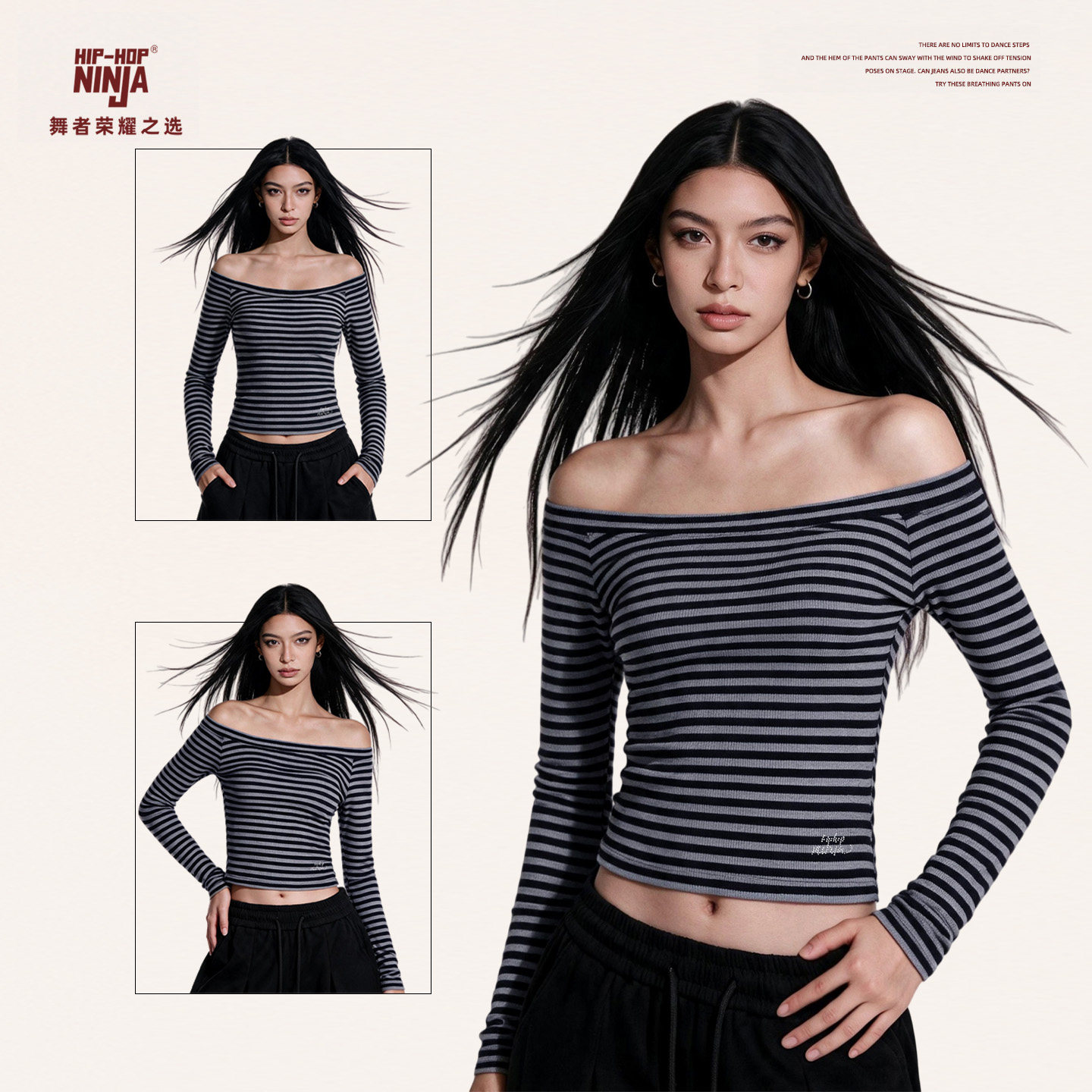 HIPHOPNINJA 复古条纹露肩一字领长袖T恤女修身内搭显瘦打底上衣