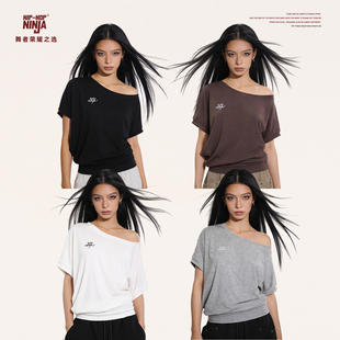 宽松上衣 T恤女跳爵士舞罩衫 HIPHOP NINJA慵懒风设计感斜肩短袖