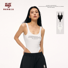 HIPHOP NINJA美式辣妹高叉连体吊带背心女跳爵士舞夏季外穿上衣