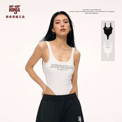 HIPHOP NINJA美式辣妹高叉连体吊带背心女跳爵士舞夏季外穿上衣