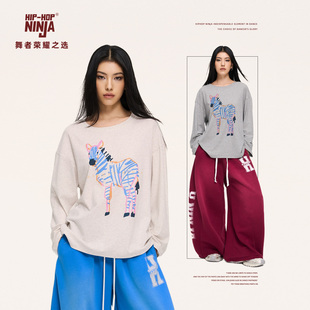 HIPHOP NINJA街舞嘻哈美式宽松长袖T恤上衣女慵懒风跳爵士舞罩衫