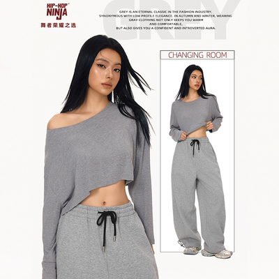 女街舞爵士慵懒风罩衫