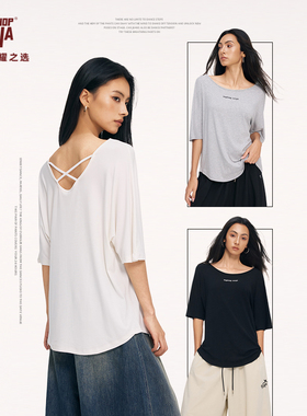 HIPHOP NINJA街舞嘻哈美式宽松短袖上衣女夏季慵懒风跳爵士舞罩衫