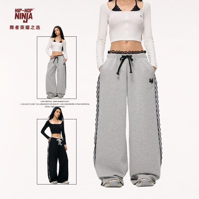 HIPHOP NINJA街舞美式撞色腰头蕾丝运动长裤女嘻哈跳爵士舞休闲裤