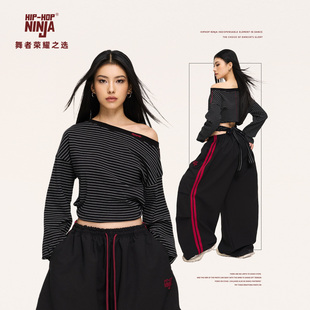 上衣 T恤女跳爵士舞露背罩衫 HIPHOP NINJA街舞嘻哈宽松条纹长袖
