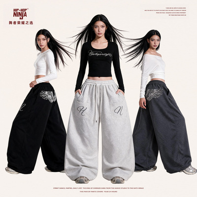 HIPHOPNINJA 美式复古阔型运动裤女跳爵士舞针织刺绣休闲长卫裤