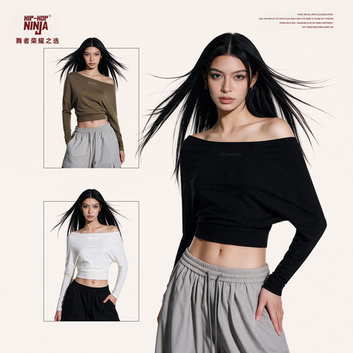 HIPHOP NINJA 新款简约斜肩长袖T恤女跳爵士舞宽松收腰松弛感上衣