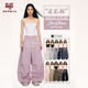 NINJA 省前裤 街舞美式 HIPHOP 伞兵运动大香蕉长裤 女爵士舞辣妹