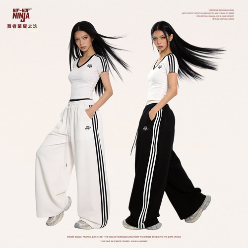 HIPHOP NINJA美式潮牌三条杠运动裤女跳爵士舞嘻哈休闲宽松卫裤