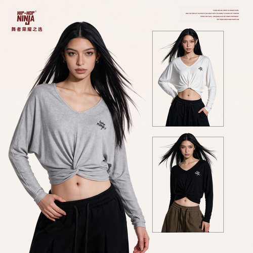 HIPHOP NINJA新款简约设计感V领长袖T恤女跳爵士舞露脐蝙蝠袖上衣
