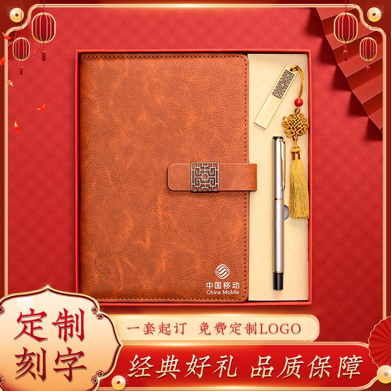 研究生送导师这些礼物比较好